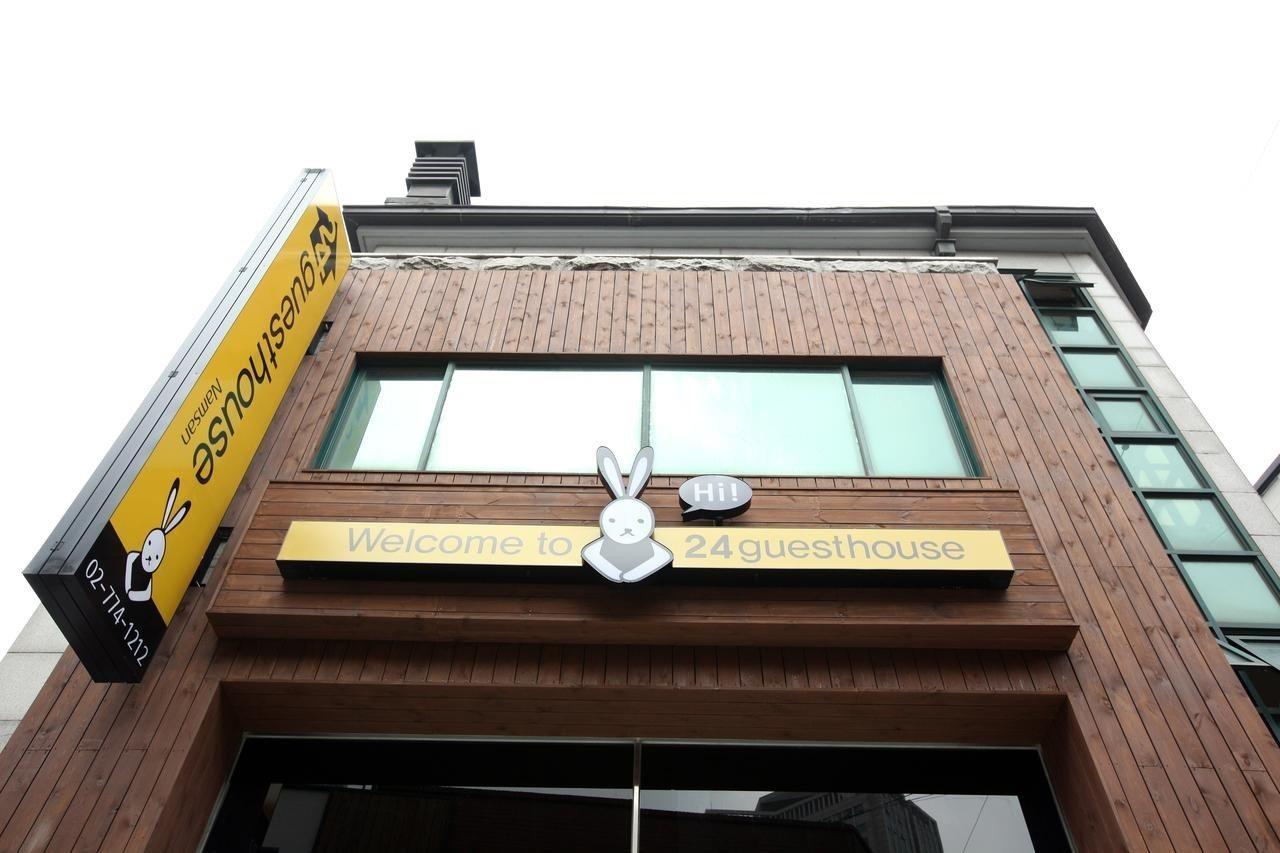 首爾 24号旅馆南山店酒店 外观 照片